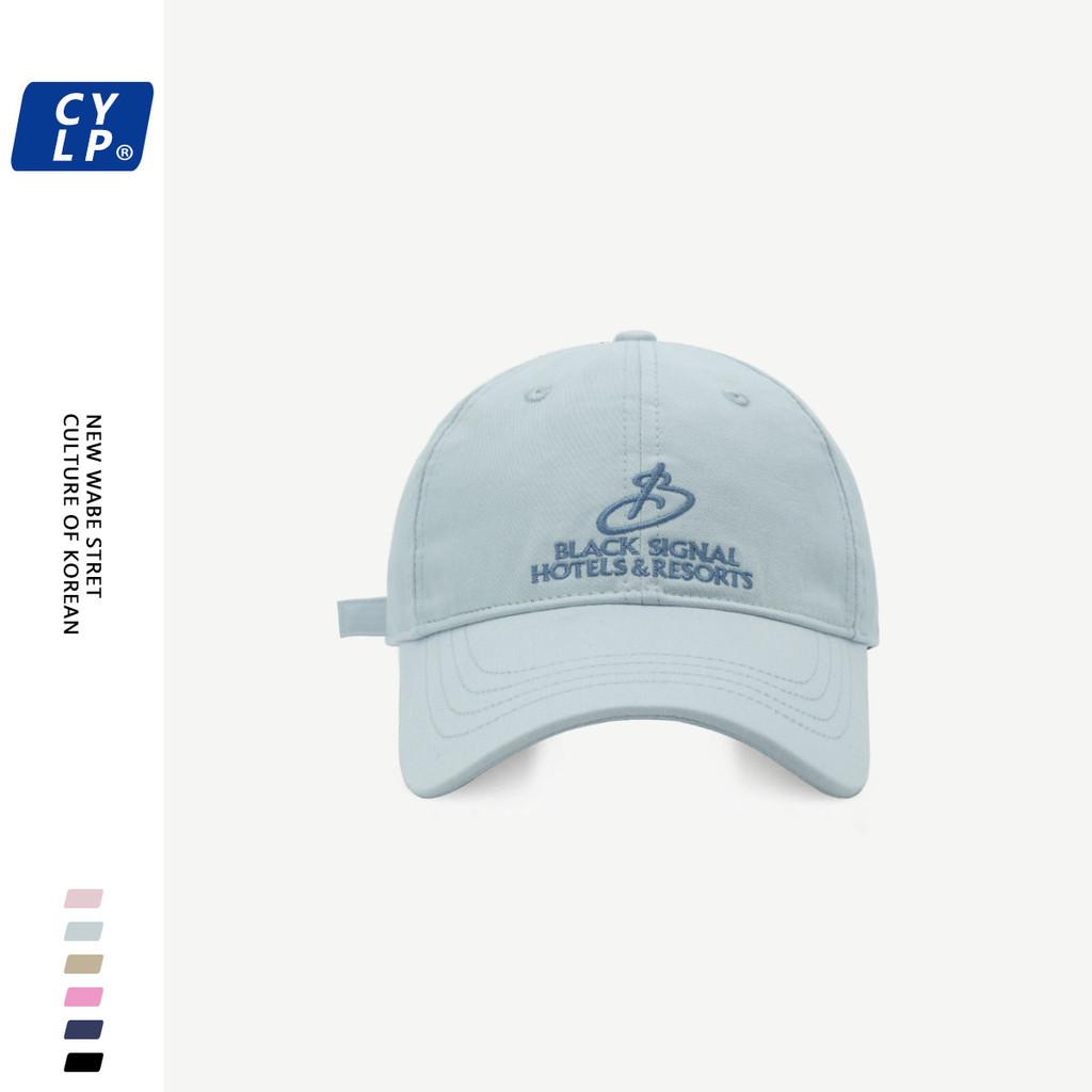 Black Signal Letter Embroidered Baseball Cap Sun Protection Breathable Hat Gift