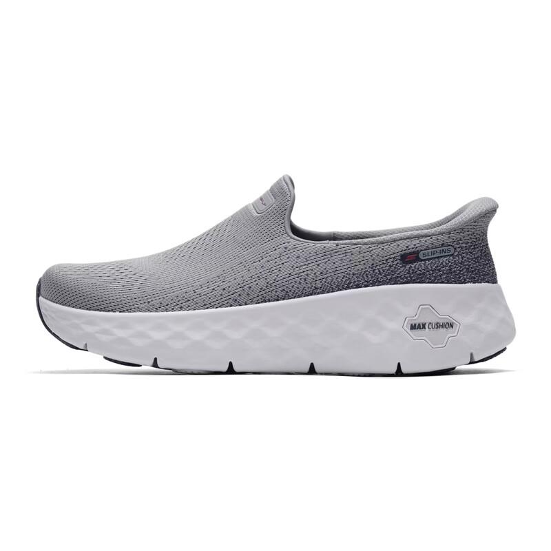 

Skechers Men s Lightweight Casual Walking Shoes EU 42.5