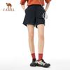 Camel Outdoor Schnelltrocknende Sporthosen