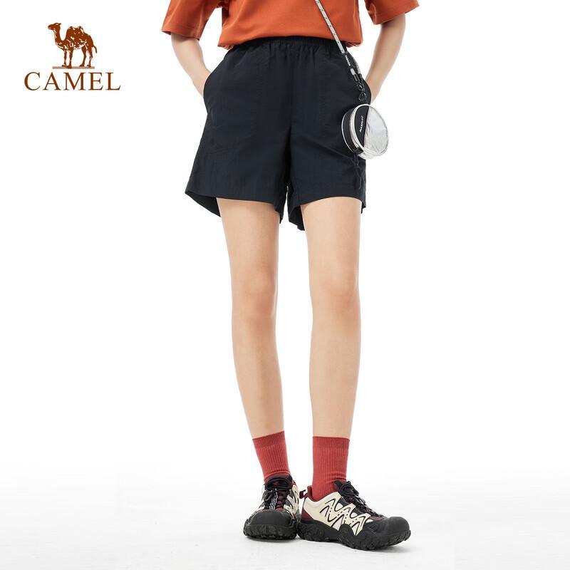 Camel Outdoor Schnelltrocknende Sporthosen