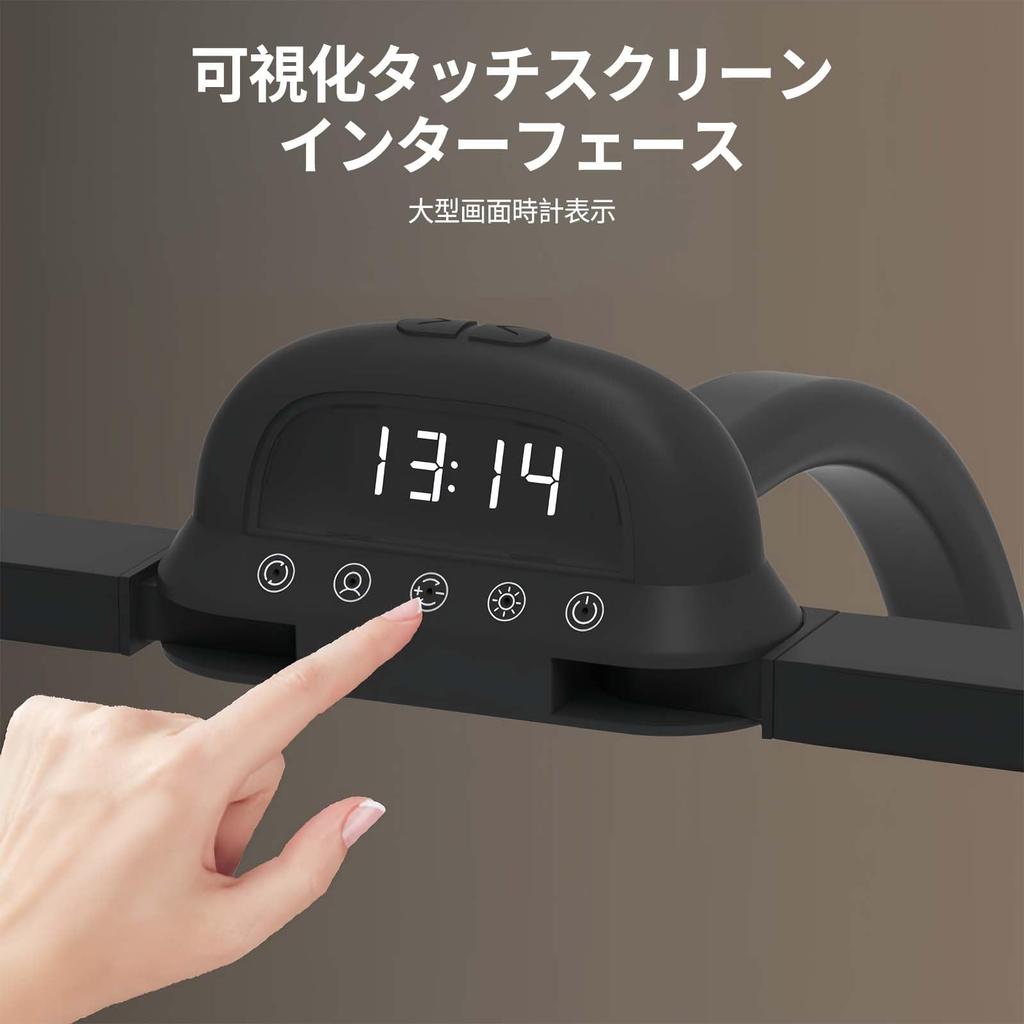 AriKroii Desk Lamp, LED Clamp Light, Clip-on Light, 12W Energy-Saving, Extended Light Source Design, Wide-Range Lighting, 120cm Wide, Multi-Angle