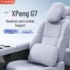 XPeng G7 Kopfstütze Lendenwirbelstütze & Nackenkissen Set: Wichtige Autozubehörteile für Komfort und Innendekoration