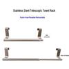 Stainless Steel Punch-Free Telescopic Towel Rack for Cabinet Doors