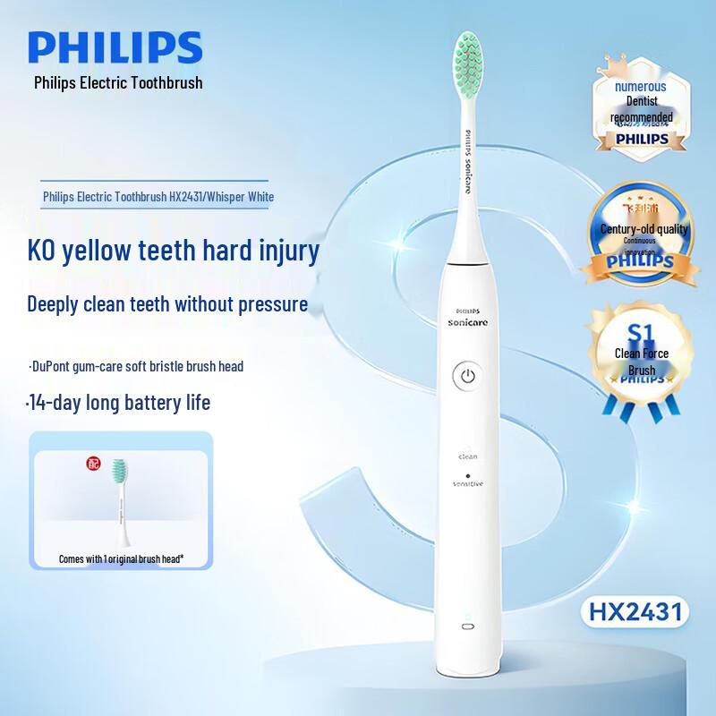Philips HX2431 Sonic Electric Toothbrush