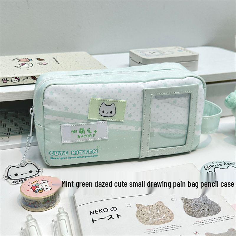 Korean Style Green Star Cute Kitten Multi-functional Pencil Case for Middle School Students