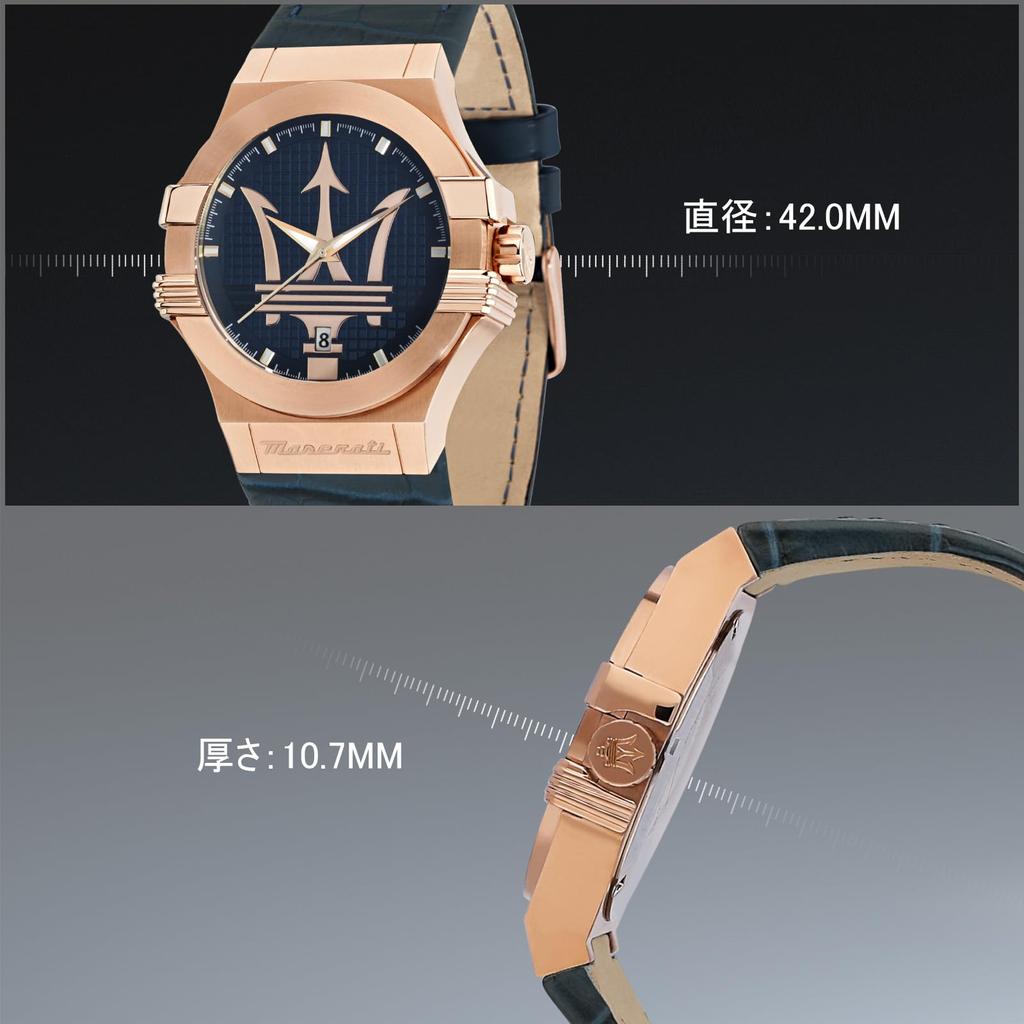 Maserati Quarz Datum Leuchtend 10 ATM Wasser Leder POTENZA R8851108027 Echtes Garantie Herrenuhr, 42mm, Zifferblatt, Zeiger, Widerstandsfähigkeit, Armband,