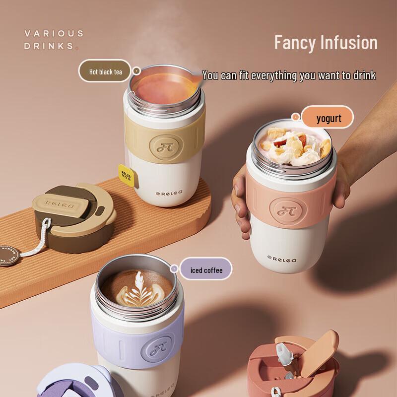 RELEA Starry 400ML Portable Insulated Coffee Cup with Ceramic Liner
