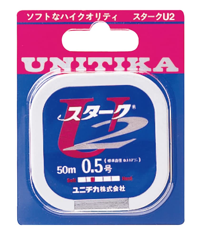 Unitika Stark U2 Harris Line, Nylon, 50m, 0.6, Silver Gray, U02481T