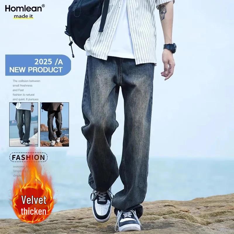 Homlean Men's Retro Washed Loose Straight-Leg Jeans