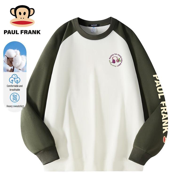 Paul Frank Men's Color-Block Round Neck Sweatshirt
