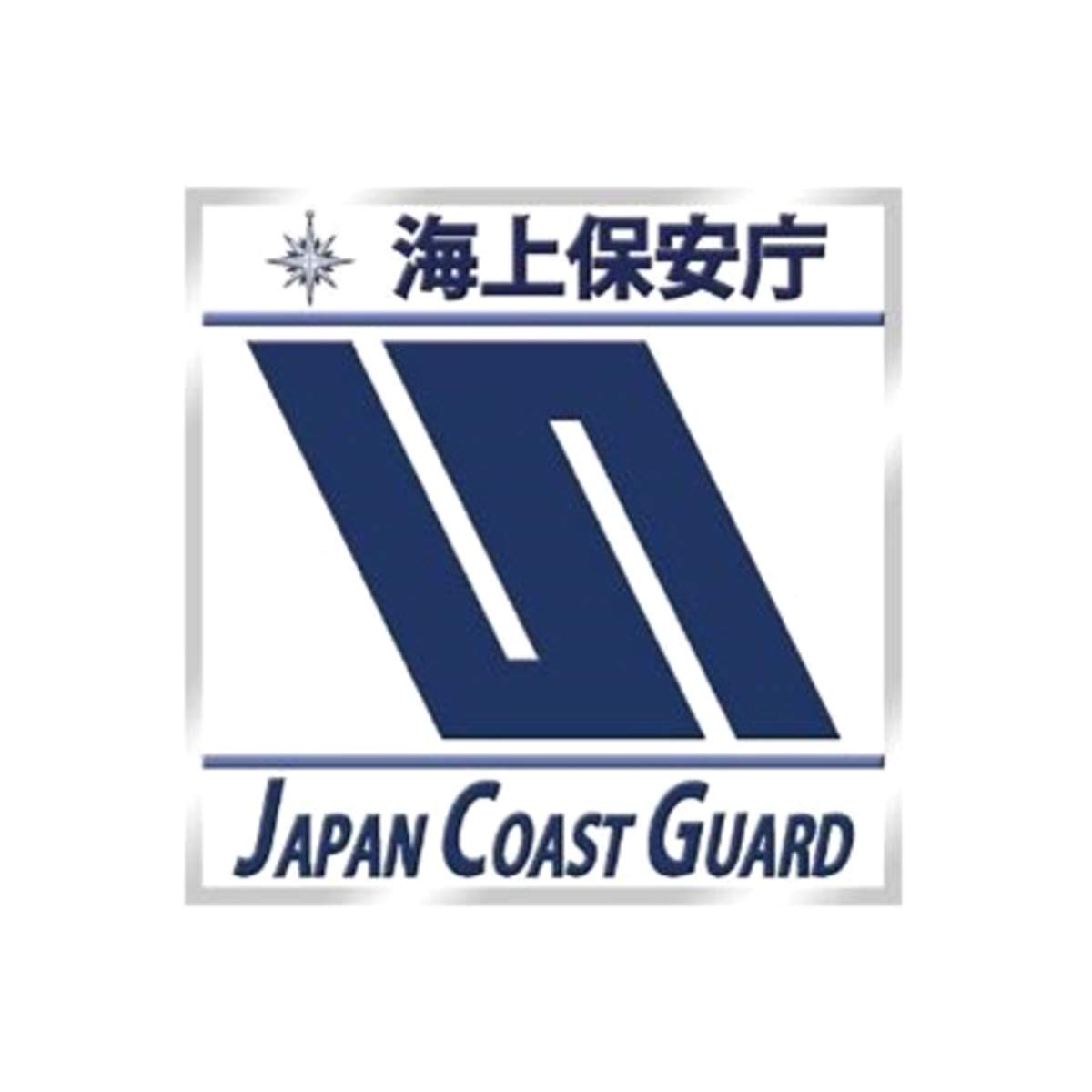 

New Engraved Magnet Japan Coast Guard S Mark NC313M
