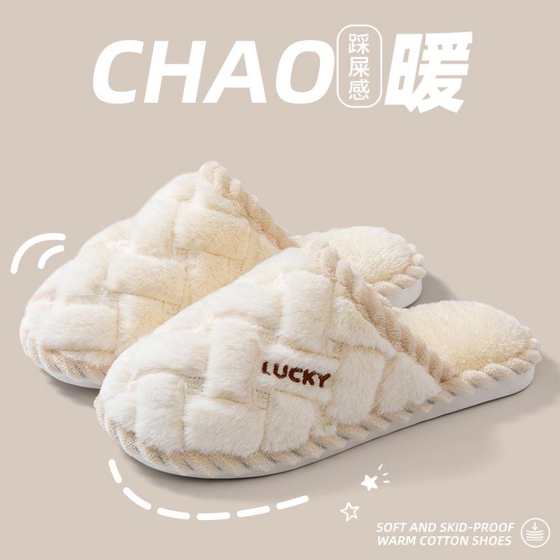 Cotton Slippers for Women In Winter, Suitable for Home Use In Spring and Autumn, Warm and Non Slip Indoors, with Plush Fur for Men