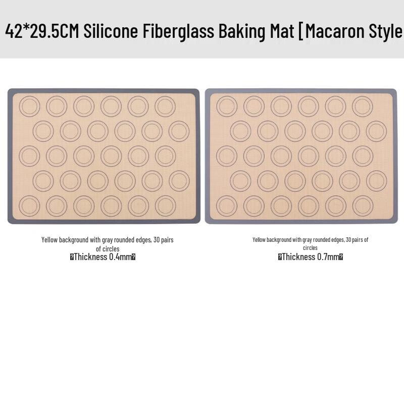 

Silicone Fiberglass Macaron Baking Mat Set
