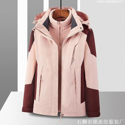 Herren Damen 3-in-1 Abnehmbare Wasserdichte Winddichte Wanderjacke Mit Fleece-Innenfutter Winter Outdoor Trekking Camping