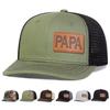 Unisex Brown Papa Leather Label Baseball Net Caps Outdoor Adjustable Spring And Summer Casual Sunscreen Hat