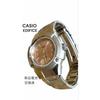 Used CASIO EDIFICE Watch, New Battery Replaced, Pink Dial