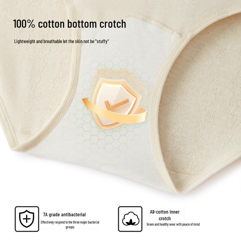 Yiershuang Women's 7A Antibacterial High-Waist Cotton Briefs
