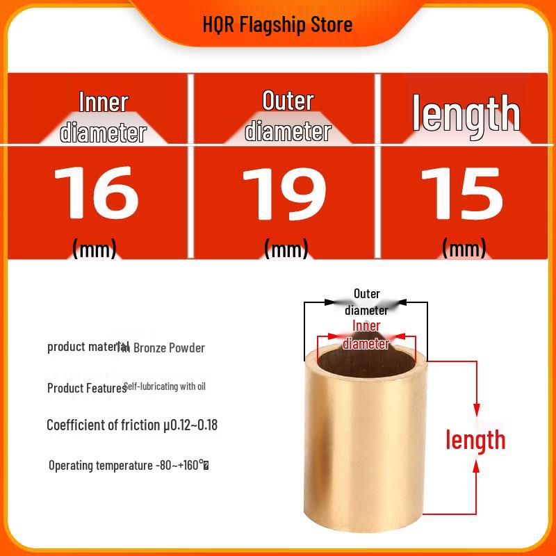Self-Lubricating Oil-Impregnated Copper Bearing Bushing, Inner Guide 3-5, 6-8, 10-14, 15-32