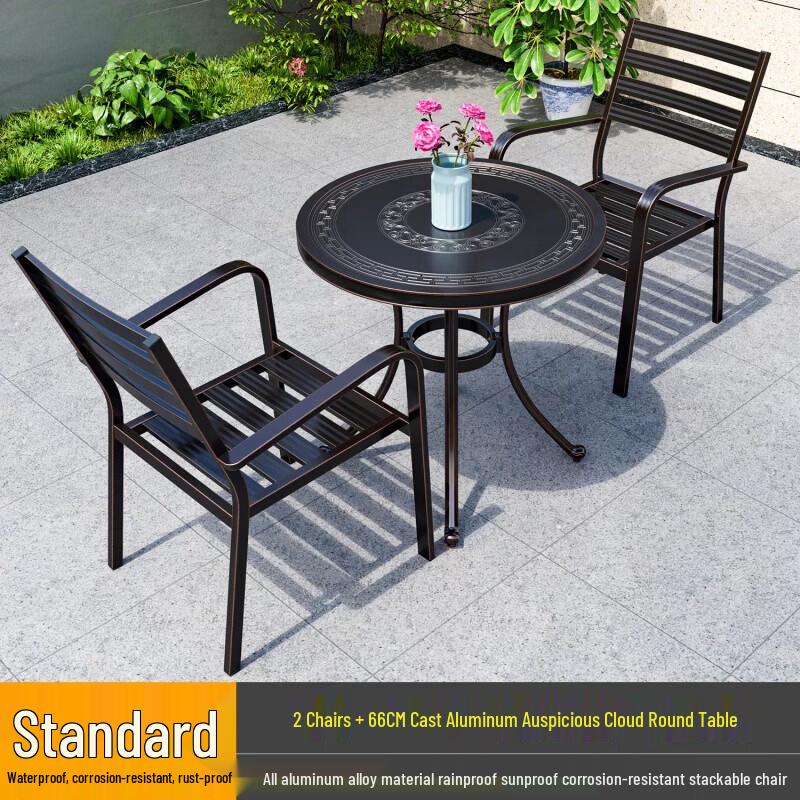 Outdoor Aluminum Alloy Patio Dining Set