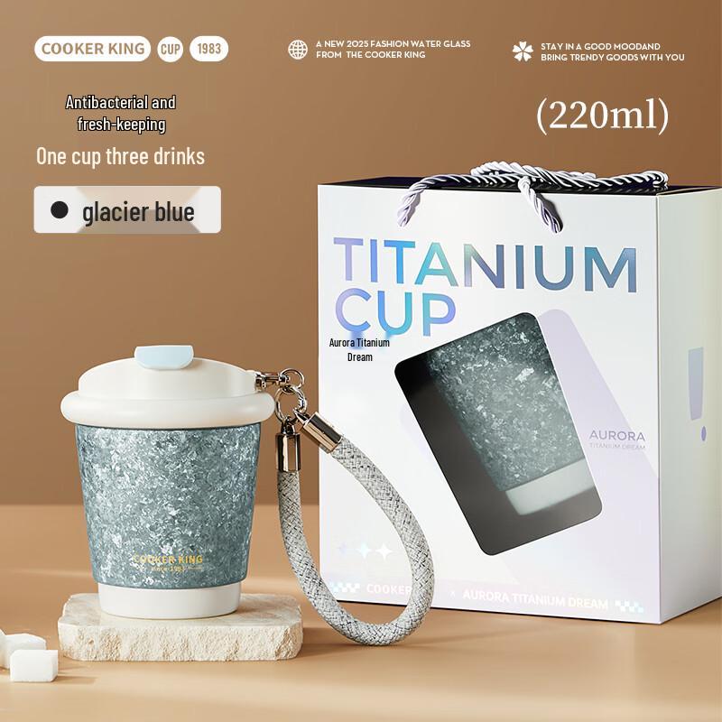 

COOKER KING Термокружка из чистого титана для кофе для женщин 220ml
