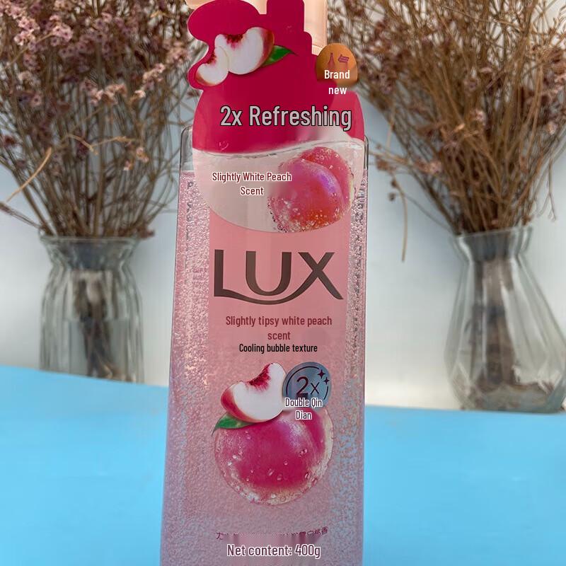 Lux White Peach Bubble Duschgel
