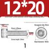 304 Stainless Steel Hex Socket Cap Screw with Extended Thread