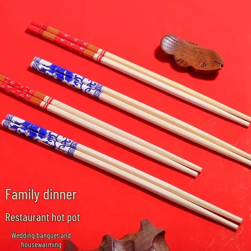 Yicang Individually Wrapped Disposable Bamboo Chopsticks