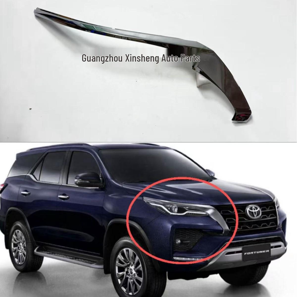 

FORTUNER 2020-2025 Electroplated Headlight Trim Strip Left