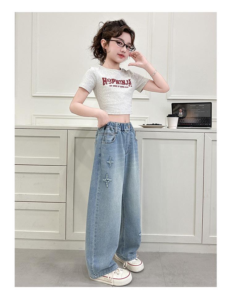 Girls' 2025 Fashionable Wide-Leg Jeans - Spring/Autumn Casual Stylish Straight-Leg Pants