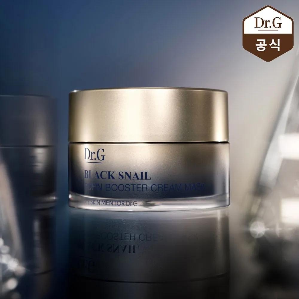 

Black Snail PDRN Booster Cream Mask 50ml