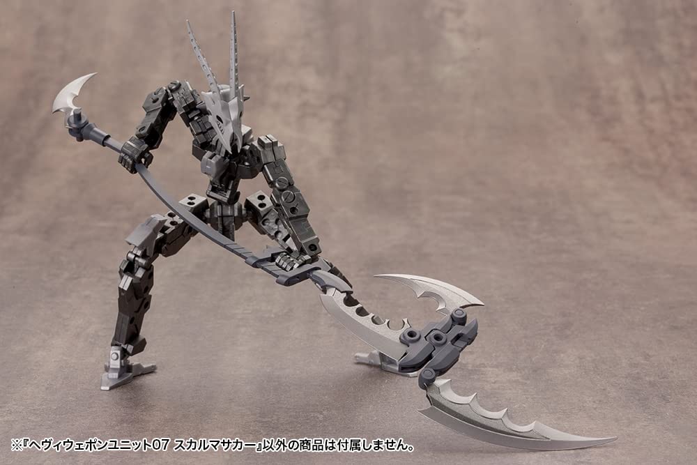 Kotobukiya M.S.G Modeling Support Goods Jednostka Ciężkiego Uzbrojenia 07 Skull Massacre, Około. 230mm Długi, Model Plastikowy Bez Skali