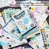 Yuxian Deco Korean-Style Sticker Book: Minimalist English Journal & Phone Decoration