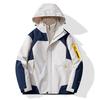 Waterproof 3-in-1 Hooded Mountaineering Jacket for Couples: Men & Women’s Winter Outdoor Windbreaker