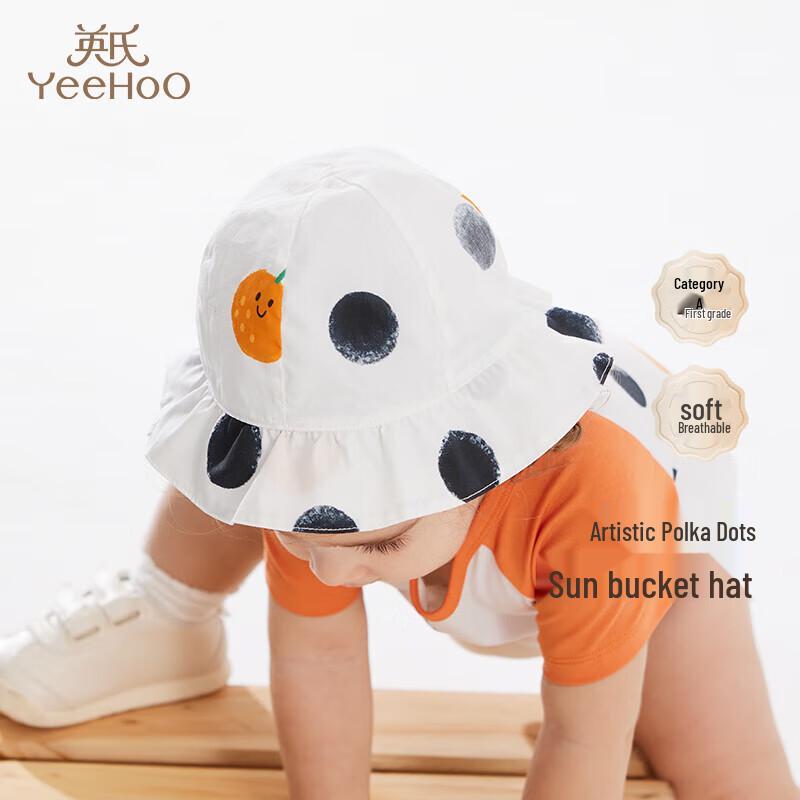 

YEEHOO Baby Cotton Sun Protection Fisherman Hat 48