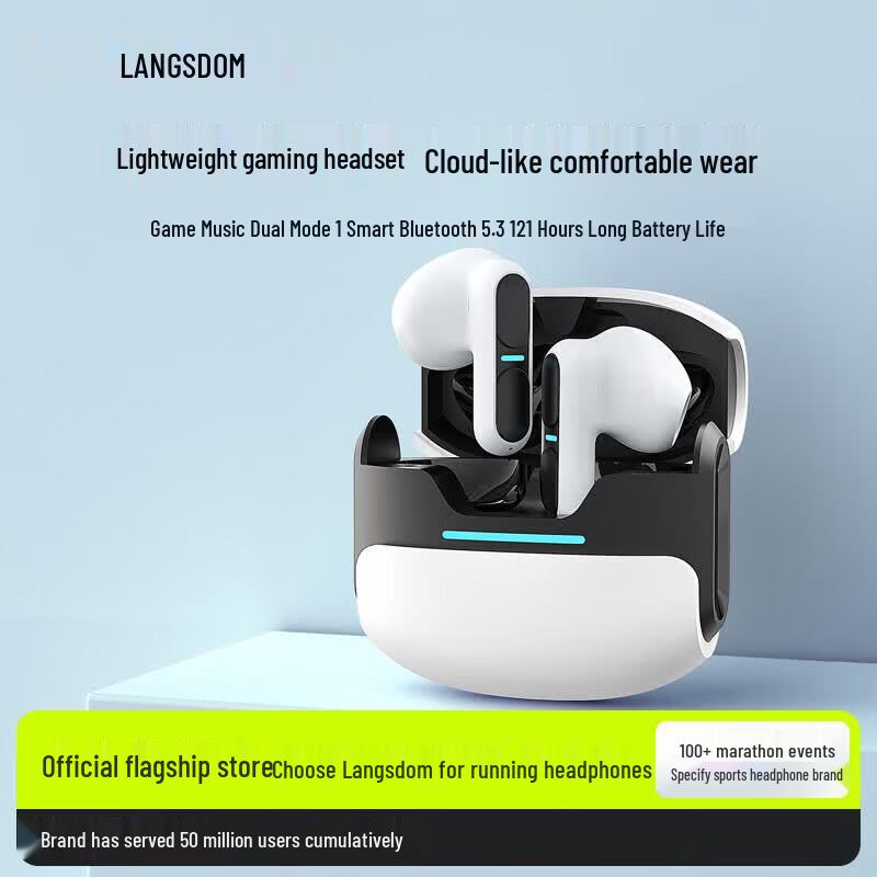 LANSEN TG11 Semi-in-ear Wireless Bluetooth Gaming Earbuds