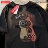Siamese Perspective Fun Japanese Ins Man T Shirts Graphic S-Xxxl Tee Shirt High-Quality Casual Tshirt Leisure Street Tops