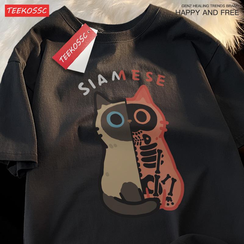 Siamese Perspective Fun Japanese Ins Man T Shirts Graphic S-Xxxl Tee Shirt High-Quality Casual Tshirt Leisure Street Tops