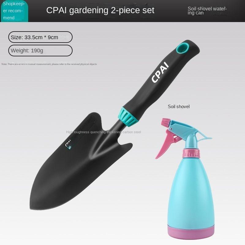 New gardening shovel set flower planting pot planting small shovel shovel outdoor digging small hoe to catch sea tools