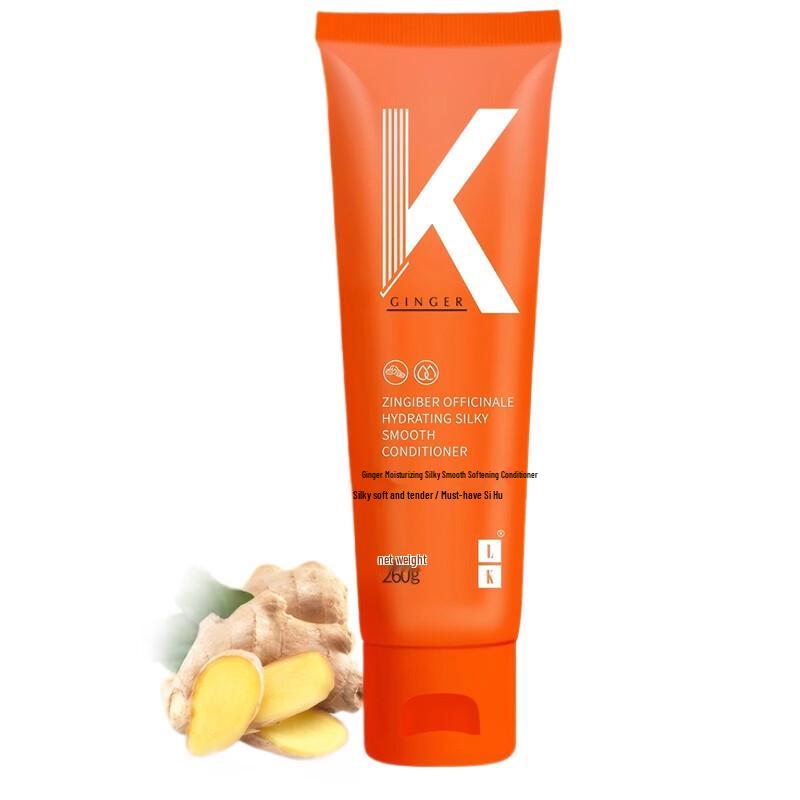 LK Ginger Moisturizing Silky Conditioner