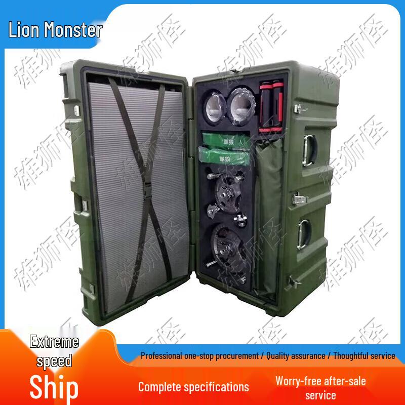 

Xiong Shi Guai Fitness Training Box