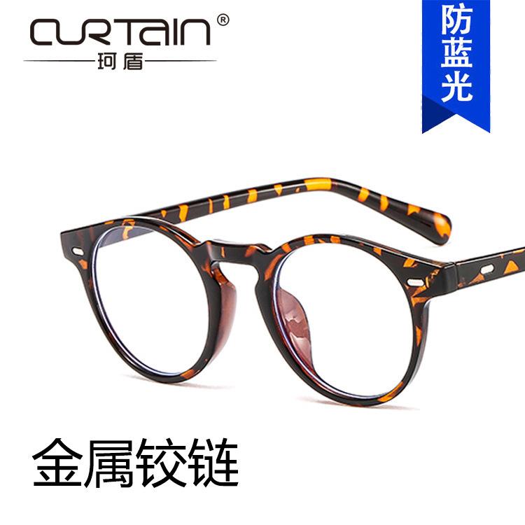 Anti-blue Iron Man Downey glasses frame new European and American trendy retro flat mirror eyes
