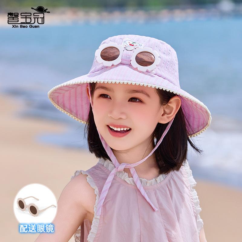 Children's hat Fresh striped sunscreen hat Girls outdoor outing visor hat with sunglasses strapped big eaves bucket hat