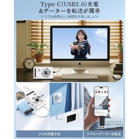 Digital camera 4K 64 million pixels AF autofocus 16X zoom 2.8-inch IPS screen smile detection rechargeable YouTube MicroSD card beginner-friendly VLOG