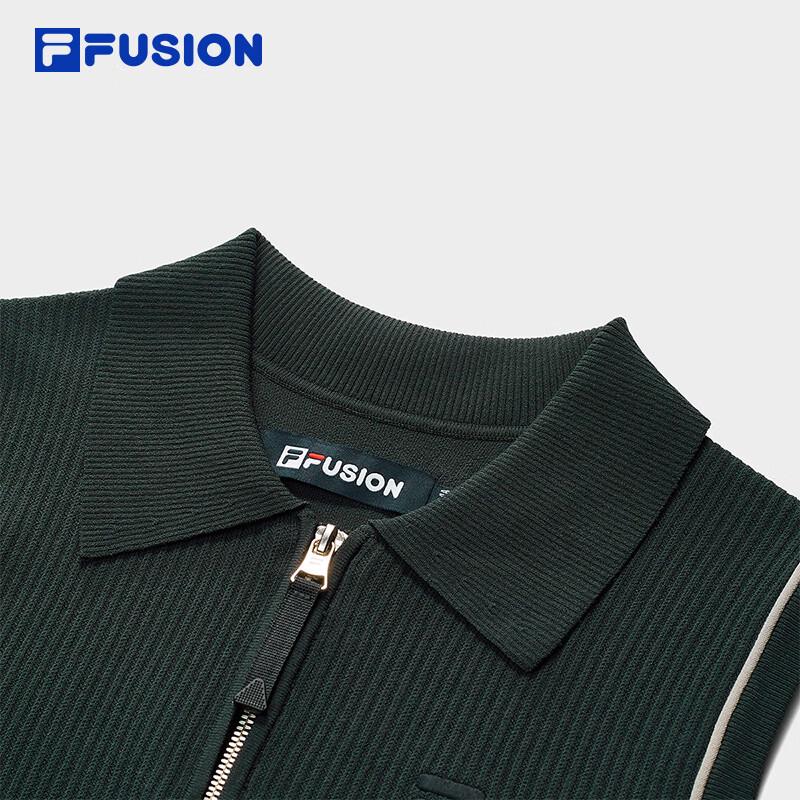 FILA Women's Knitted Vest