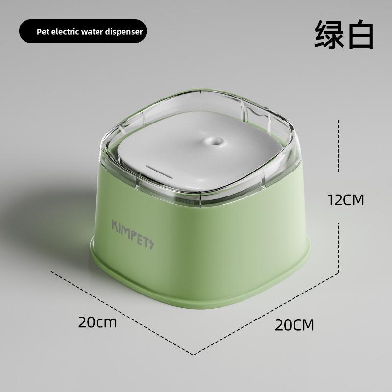 New Pet Floating Water Bowl: Dogs Can Drink Water Without Getting Their Mouths Wet. Suspended Water Bowl Water Feeder: Dog Bowl, Cat Bowl