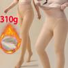 Fashion Printing Thicken Warm Tights Women Winter High Waist Thermal Stockings Leggings Sexy Translucent Fleece Velvet Pantyhose