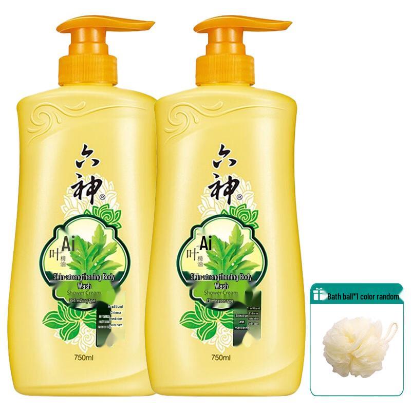 Maxam Liushen Mugwort Cooling Shower Gel Twin Pack