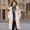 Iveni 2025 Winter Casual Mid-length Hooded Down Jacket WEOA886