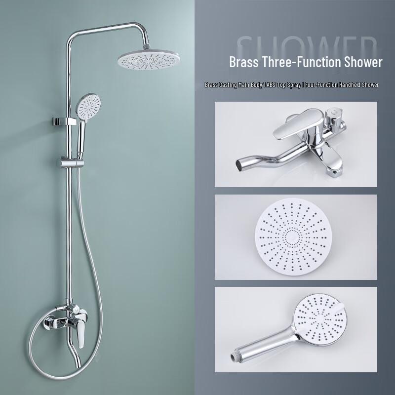 FURONGHUA All-Copper Concealed Shower System