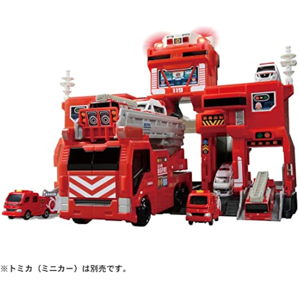 TAKARA TOMY (TAKARA TOMY) “Tomica Deformation Dispatch! “Big Fire & Command Station” Minicar Car ...